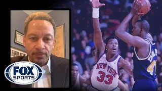 Chris Broussard: Patrick Ewing is 'one of the top 10 centers of all time' | FOX SPORTS
