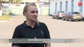 Піймав крадія прямо на місці злочину, новини 2019-09-06