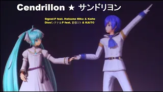 Cendrillon - サンドリヨン┃Hatsune Miku Magical Mirai 2021┃feat. Miku and KAITO┃«English Subs Español»