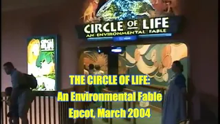 The Circle of Life: An Environmental Fable - March 2004 - Epcot - queue, theater, film