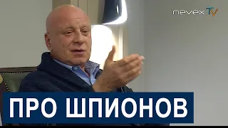 Англичанин Сталина и другие шпионы - Юрий Кобаладзе - Дилетантские чтения 23 11 2021