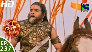 Suryaputra Karn - सूर्यपुत्र कर्ण - Episode 237 - 9th May, 2016