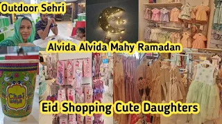 Alvida Alvida Mahy Ramadan | eid Shopping 🛍 | |Outdoor Sehri Chai Wala| Pakistani Mom