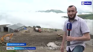 «Шамсудин Г1ала». Галанчожский район.