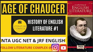 The age of Chaucer |History of English literature| In Tamil.