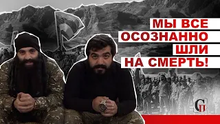 Армянские добровольцы об итогах войны в Карабахе: Это должен быть не крах общества, а урок для него!