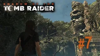 Shadow of the Tomb Raider. Часть 7. День артефактов и Испытаний. Лагерь "Обломки Самолёта".