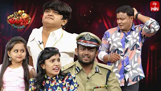 Bullet Bhaskar Performance | Extra Jabardasth | 4th August 2023 | ETV Telugu