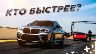 BMW X4M VS Porsche 911! Более 700 лс с 3-х литров - это реально?