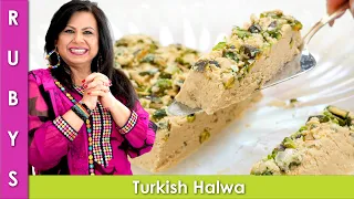 Turkish Halwa Easy Simple & Fast Recipe in Urdu Hindi - RKK