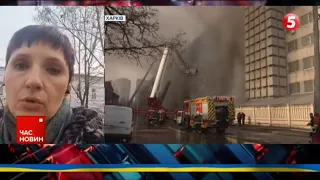 💔У Харкові четверо заruблux, до десяти людей може бути ПІД ЗАВАЛАМИ. Наслідки ворожого удару