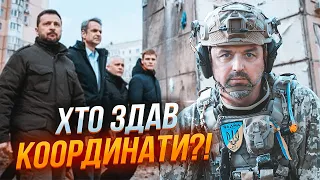 ❗ЛАПІН: В Офісі Президента сидить КРІТ! росіяни ЗНАЛИ КОЛИ І ДЕ треба бити! Є багато питань до...