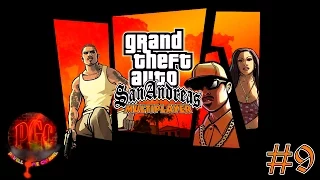 Приключения в GTA San Andreas Multiplayer [SAMP] - Серия 9 [Los Santos Gang Wars]