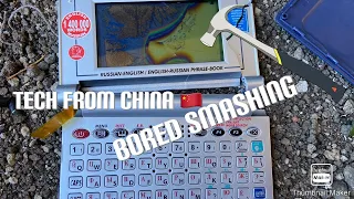 BORED SMASHING TECH FROM CHINA 🇨🇳