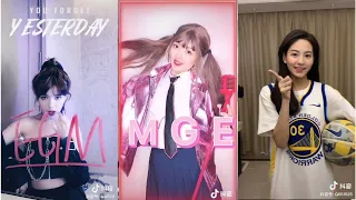 Tổng Hợp Trend " EGM " - EDM TikTok Trung Quốc | PQP