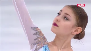 Aliona Kostornaia / Алена Косторная - Departure (2019 Russian Championships)