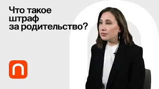 Зачем нужны гендерные исследования? — Валерия Уткина / ПостНаука