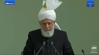 Friday Sermon 5 April 2024 (Urdu) - Ramadhan and Fervent Prayers