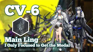 [Arknights] CV-6 | Solo Ling - I Only Focused to Get the Medal