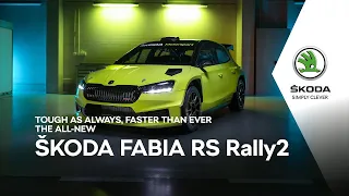2022 The all-new ŠKODA FABIA RS Rally2 | SKODA FABIA RS Rally 2 Launch | Wheel Hunter