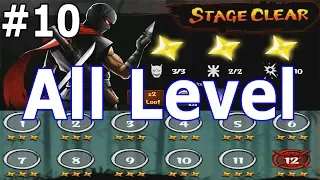 Ninja Raiden Revenge chapter 1 all levels  iOS/Android