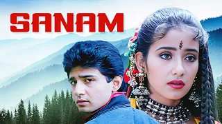 Sanam Full Movie | Manisha Koirala | Sanjay Dutt | Vivek M | Bollywood Superhit Movie | सनम (1997)