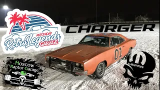 Muscle car/ Dodge Charger 69/ General Lee and Yamaha YFZ450r/ Заруба в парке Яхрома!