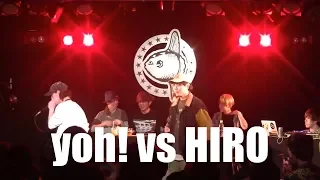 Grand Boost Championship vol.2 決勝戦 yoh! vs HIRO