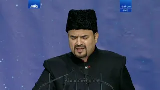 Umar Sharif - Har Taraf Fiqr Ko - Jalsa Salana Qadian 2018 - Concluding Nazam