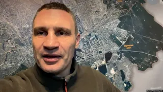 Kyiv Mayor Klitschko Speaks Of Ukrainians' 'Colossal Will,' Saying 'No Iron Can Defeat Us'