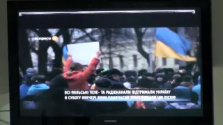 Річниця революції гідності в БДФЕУ - 2014