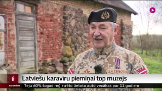 Latviešu karavīru piemiņai top muzejs