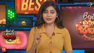 Intro | Best Of Extra Jabardasth | 28th October 2022 | ETV Telugu