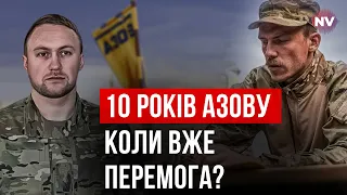 Мобілізація. Майбутнє війни. 10 років Азову – Арсен "Лемко" Дмитрик наживо