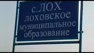 Угарные названия НАСЕЛЕННЫХ ПУНКТОВ. ЛЮТО!!!