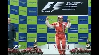 GP Espanha 2007