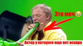 Приколы из фильмов - актер Зеленский кто против? тсн вести