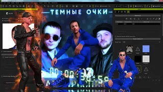 Антиреспект 3D-Тишины хочу (Full HD)