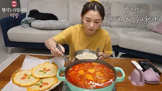 리얼먹방:) 돼지고기 감자 짜글이 만들기★바삭한 감자전ㅣJjageuli (Pork & Potato Stew)ㅣMUKBANGㅣ