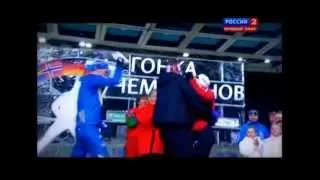 Гонка Чемпионов 2013/Champions Race 2013