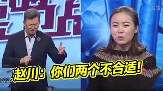 男友太爱干净折磨女友 现场自爆细节惹得全场爆笑《爱情保卫战》精彩片段