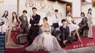 Girlfriend Episode-19 (Eng Sub) By Donald Croos