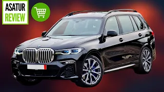 ПРИВЕЗЛИ ИЗ ГЕРМАНИИ НА ПРОДАЖУ BMW X7 30d M-Sport. Детальный обзор: экстерьер, интерьер, цена 2022