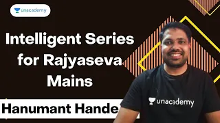 Intelligent Series for Rajyaseva Mains - 17