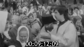 Великорецкий Крестный ход,  съемка 1990 года.