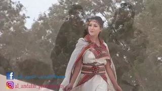 و اركزي ع الرملة