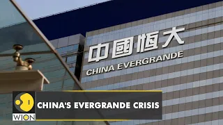 Evergrande woes hit China property bonds |WION English News |Latest World News |World Business Watch