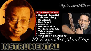 Best of RD Burman/Top 10 Hits of R.D.Burman/Instrumental Song/Relaxing Music /JukeBOX/AnupamMithun