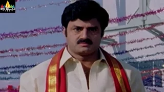 Narasimha Naidu Punch Dialogues | Balakrishna Powerful Dialogues | Sri Balaji Video