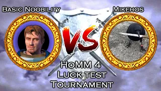 LuckTest with subscribers: me vs Mikehos best of 3 / Heroes of Might and Magic 4 WoW